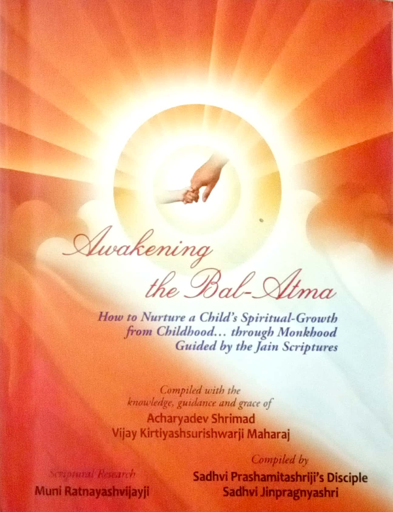 Awaking The Bal-Atma