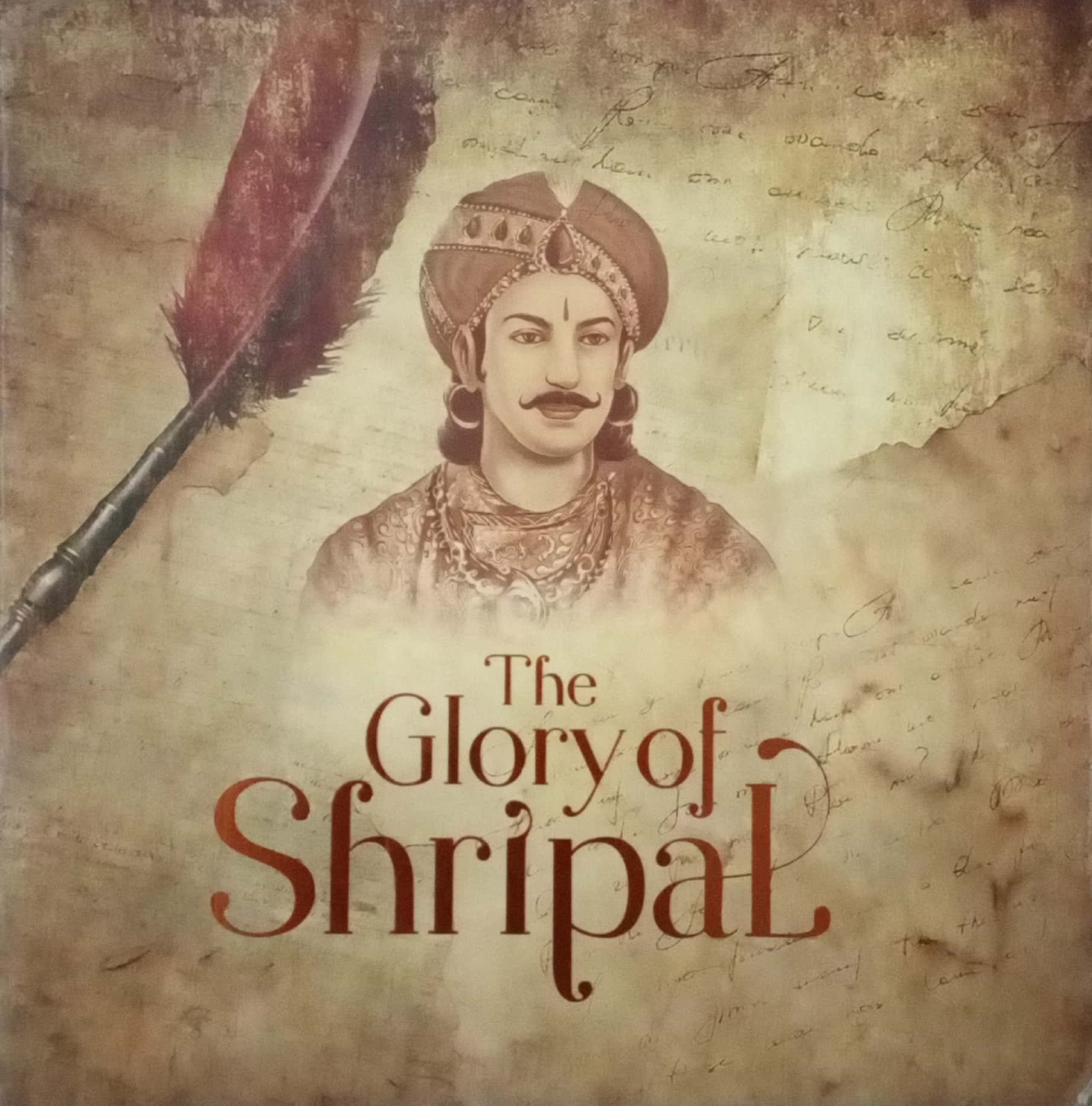 The Glory Of Shripal