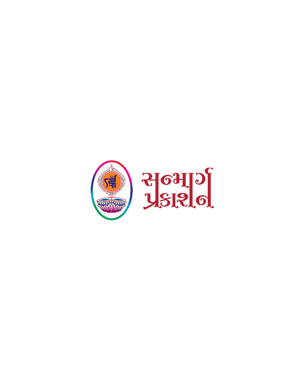 Shri Kalpsutra Subodhika Prat
