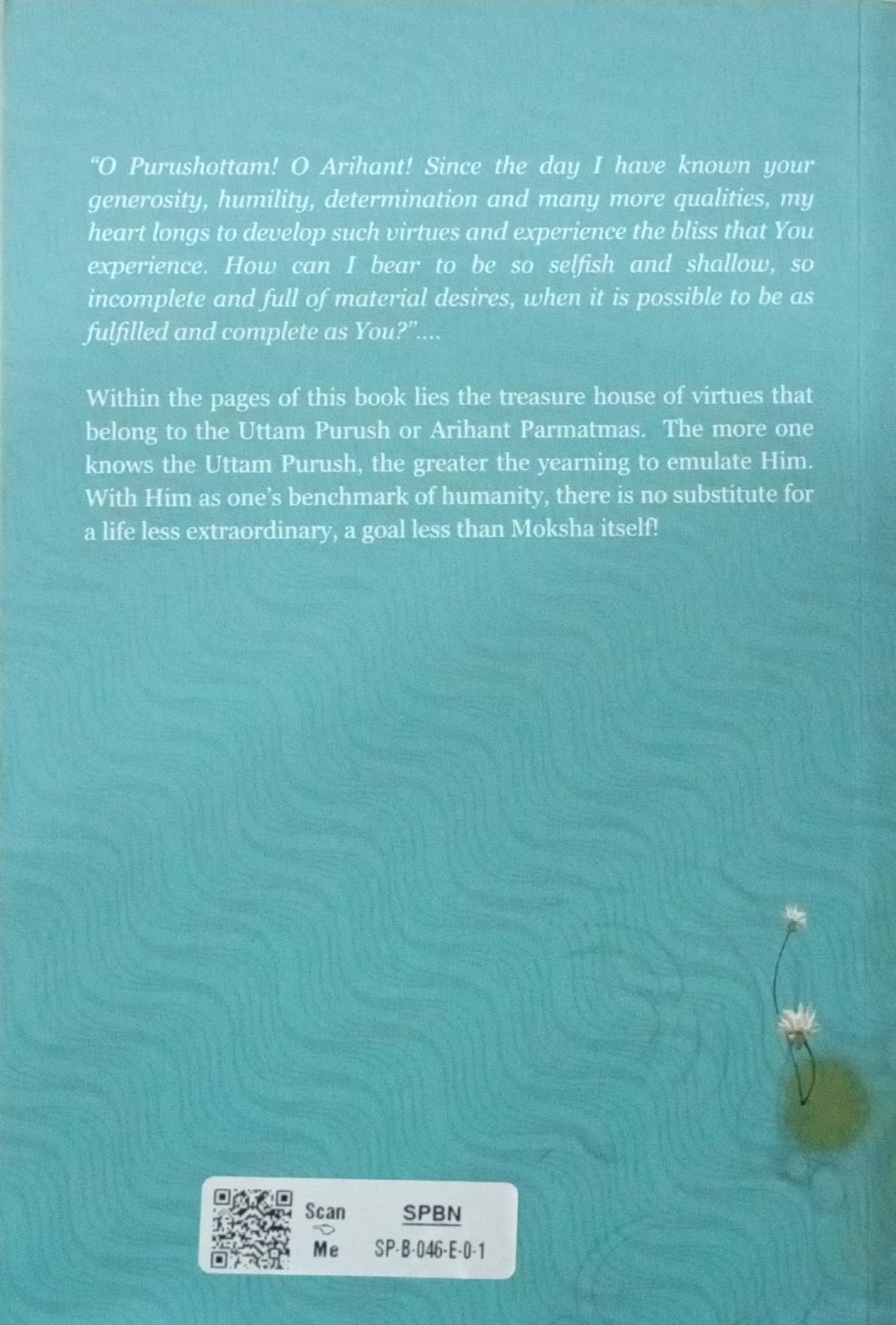 Qualities Of An Uttam Purush