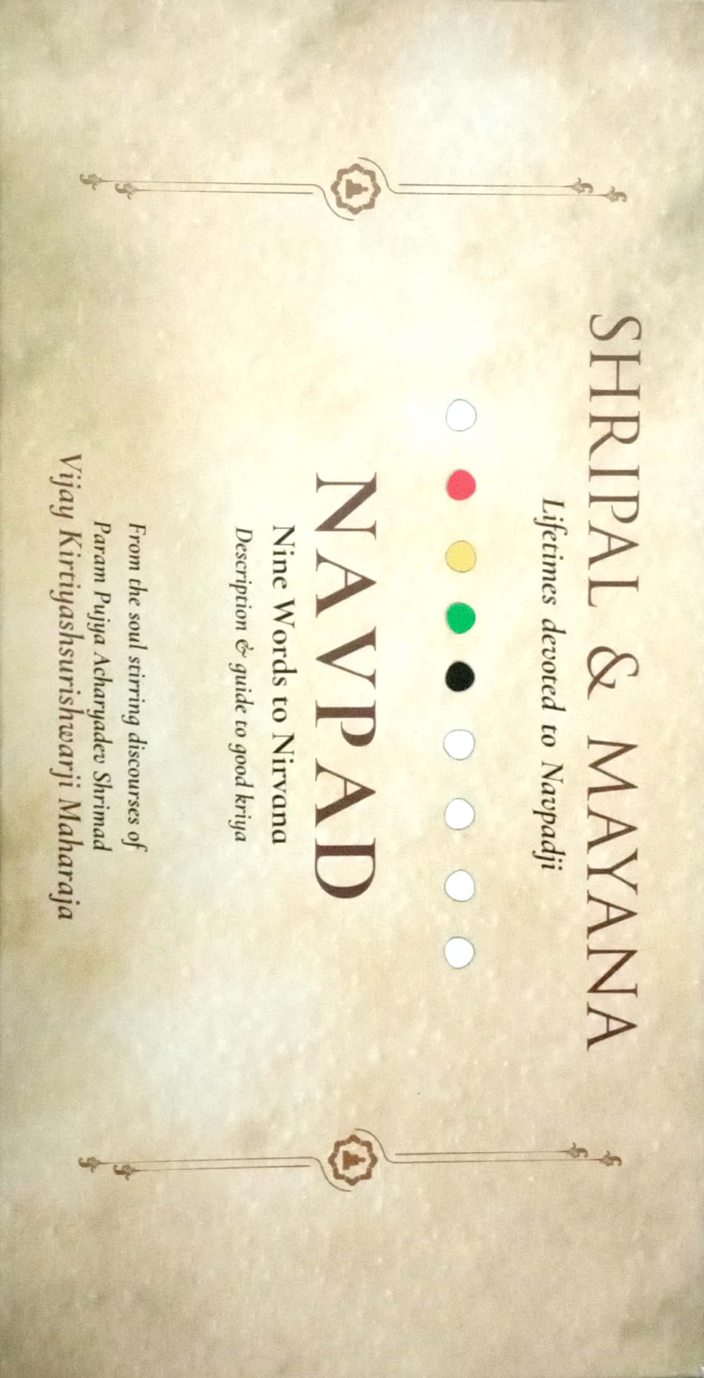 Navpad Aaradhana Sampoot -Shripal And Mayna