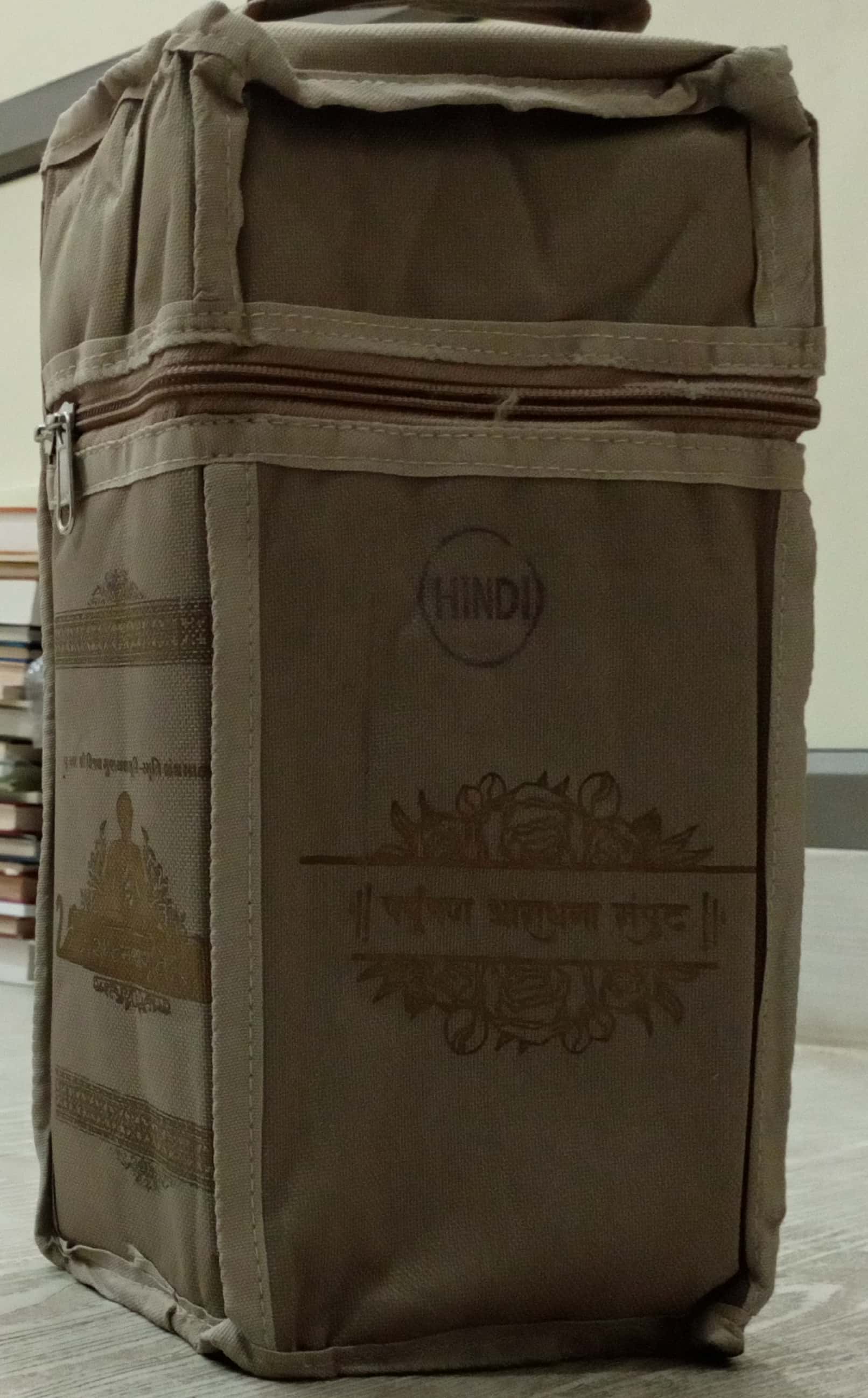 Paryushan Aaradhna Sampoot