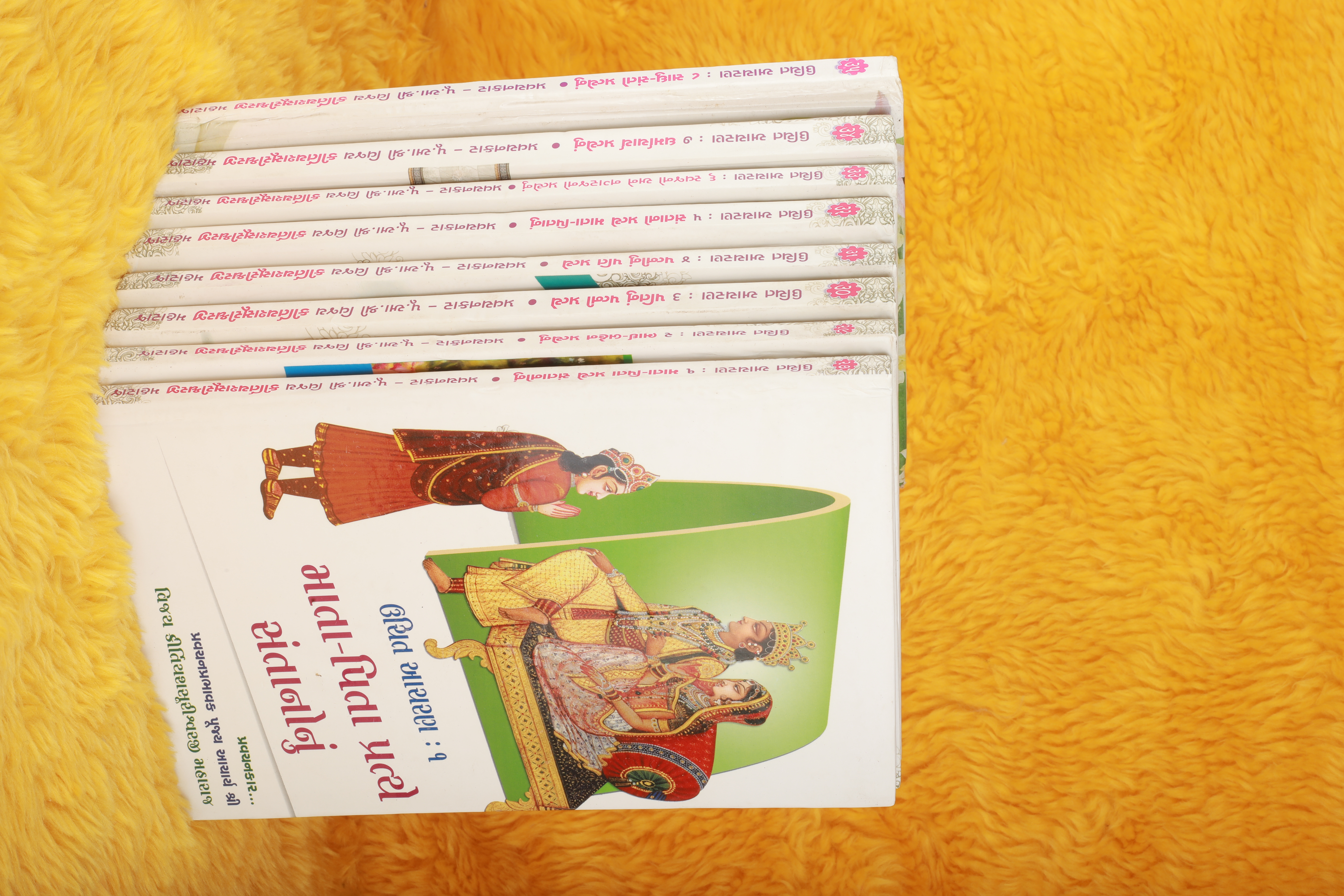 Uchit Aacharan Bhag 1 to 8(set)