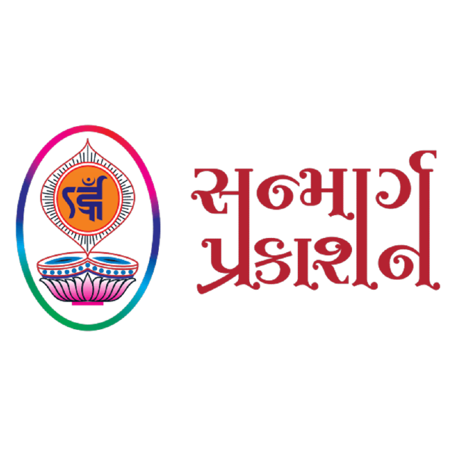 Sutra Samvedna Bhag-1-Samayik Na Sutro