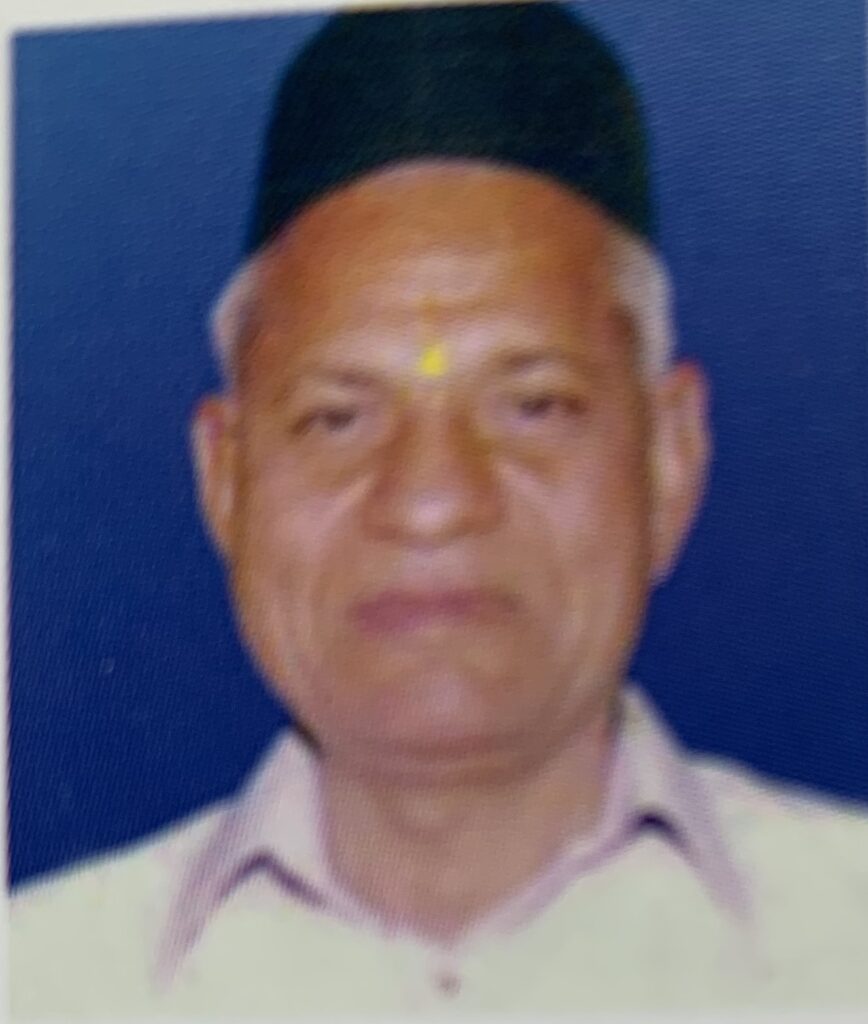 Late Shree Babulal Kakkalchand Vohera